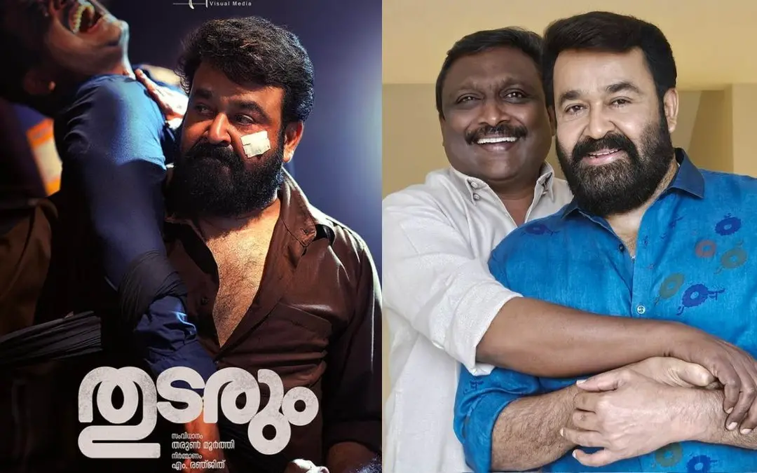 പ്രതീകാത്മക ചിത്രം, രഞ്ജിത്ത് മോഹന്ലാലിനൊപ്പം | Photo: Facebook/ Manthramadom Renjith