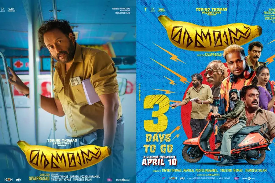 എല്ലാവരും കൺവിൻസിങ്ങ് ആകാൻ റെഡിയായിക്കോ! സുരേഷ് കൃഷ്ണ പ്രധാന വേഷത്തിൽ, 'മരണമാസ്സ്' ഏപ്രിൽ 10-ന്