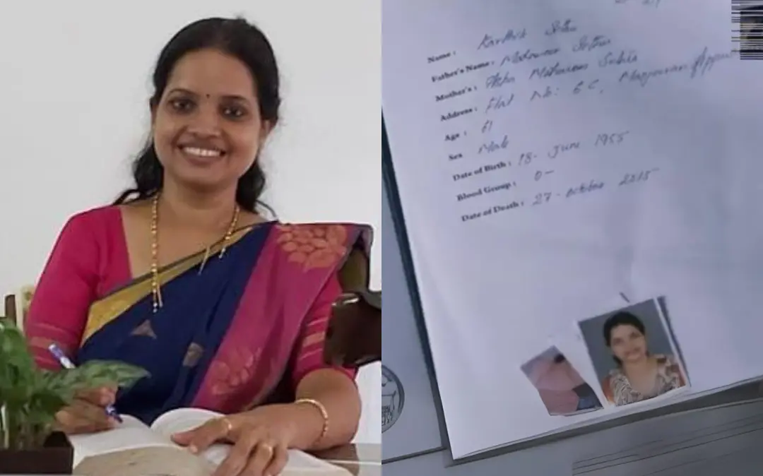 ഡോ. പ്രിൻസി ഫ്രാൻസിസ്, പ്രിയദർശന്റെ 'ഒപ്പം' സിനിമയിൽ പ്രിൻസിയുടെ ചിത്രം അനുവാദമില്ലാതെ ഉപയോഗിച്ച രംഗം