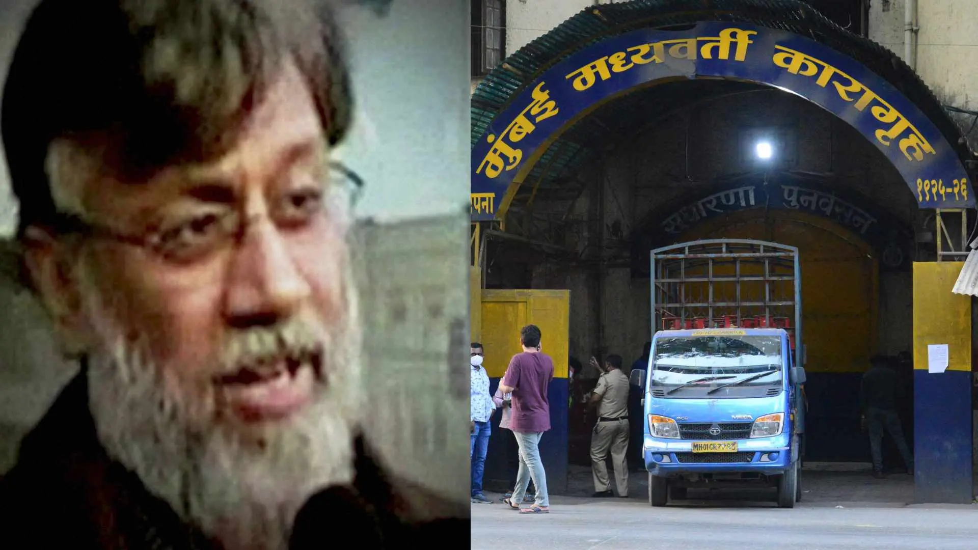 തഹാവൂർ റാണ, മുംബൈയിലെ ആർതുർ റോഡ് ജയിൽ | Photo: APF, PTI