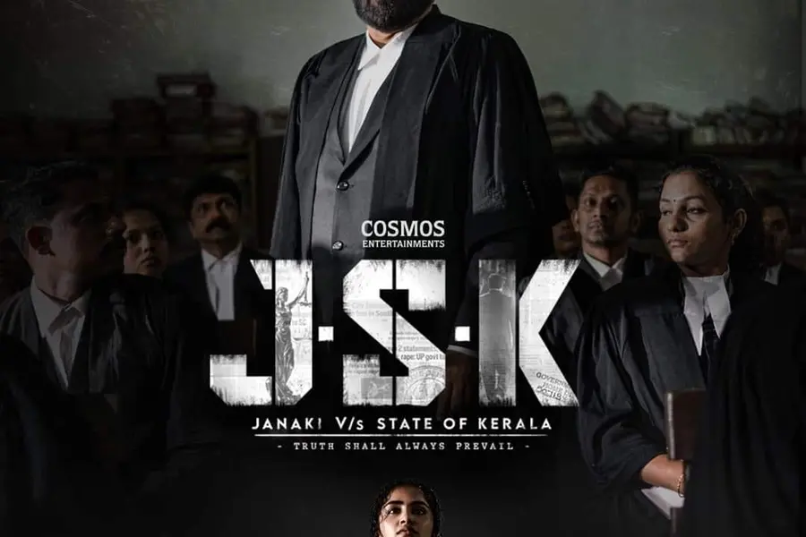 ‘JSK’ സെൻസർ ബോർഡ് റിവൈസിങ് കമ്മിറ്റിയുടെ മുന്നിൽ, ഹർജി പരിഗണിക്കുന്നത് വെള്ളിയാഴ്ച