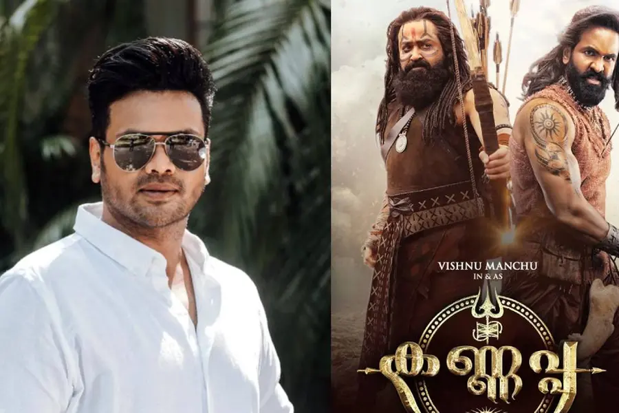 വിഷ്ണു മഞ്ചുവിന്റെ പേരുപോലും പറഞ്ഞില്ല, ചർച്ചയായി കണ്ണപ്പയ്ക്ക് മനോജ് മഞ്ചു എഴുതിയ ആശംസ