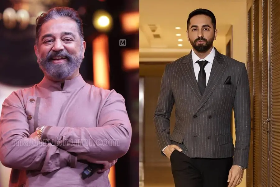 ഓസ്കര് വോട്ടിങ്; കമല് ഹാസൻ, ആയുഷ്മാന് ഖുറാന എന്നിവരടക്കം ഇന്ത്യയിൽനിന്ന് 7 പേർക്ക് ക്ഷണം