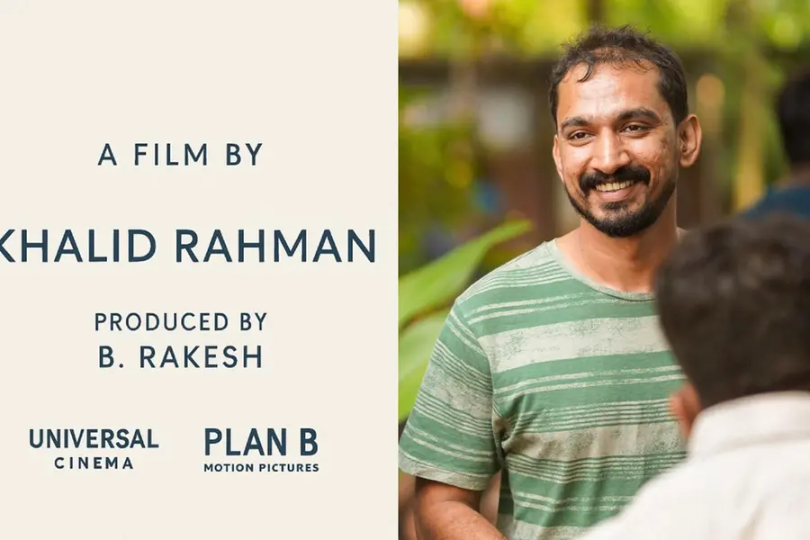 'ആലപ്പുഴ ജിംഖാന' യ്ക്ക് ശേഷം പുതിയ ചിത്രവുമായി ഖാലിദ് റഹ്മാന്; നിര്മാണം ബി. രാകേഷ്