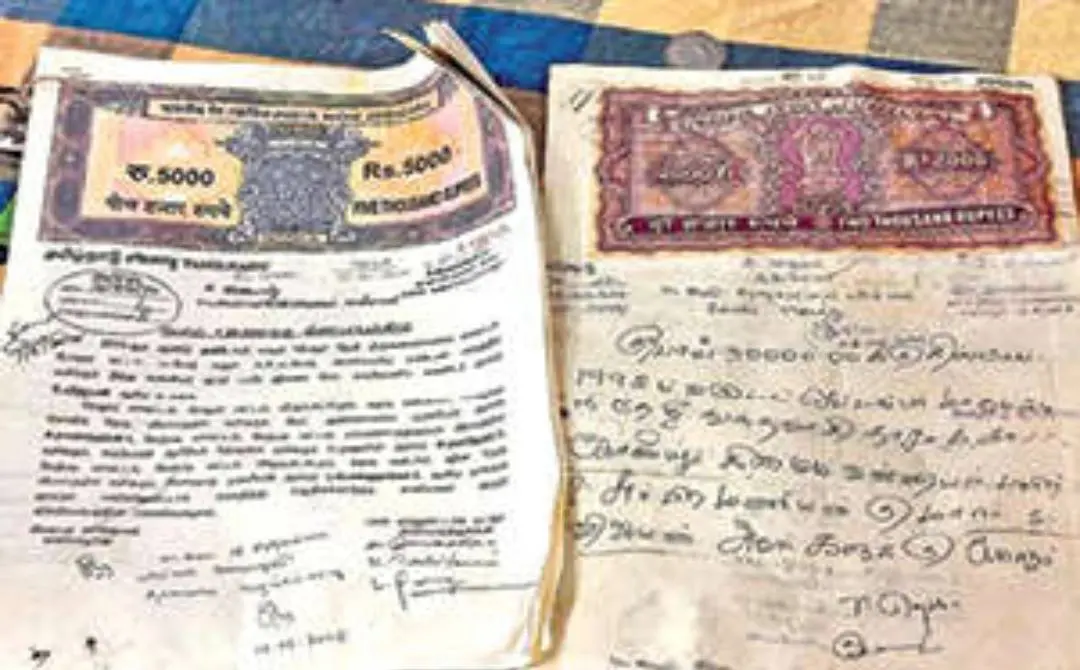 ക്ഷേത്രഭണ്ഡാരത്തിൽനിന്നു കിട്ടിയ ആധാരങ്ങൾ