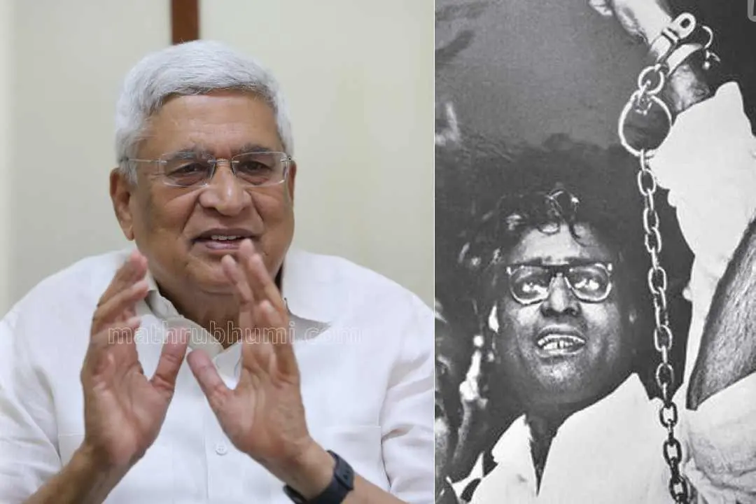 പ്രകാശ് കാരാട്ട്‌ , അടിയന്തരാവസ്ഥക്കാലത്ത് ചങ്ങലയിൽ സോഷ്യലിസ്റ്റ് നേതാവ് ജോർജ് ഫെർണാണ്ടസ്