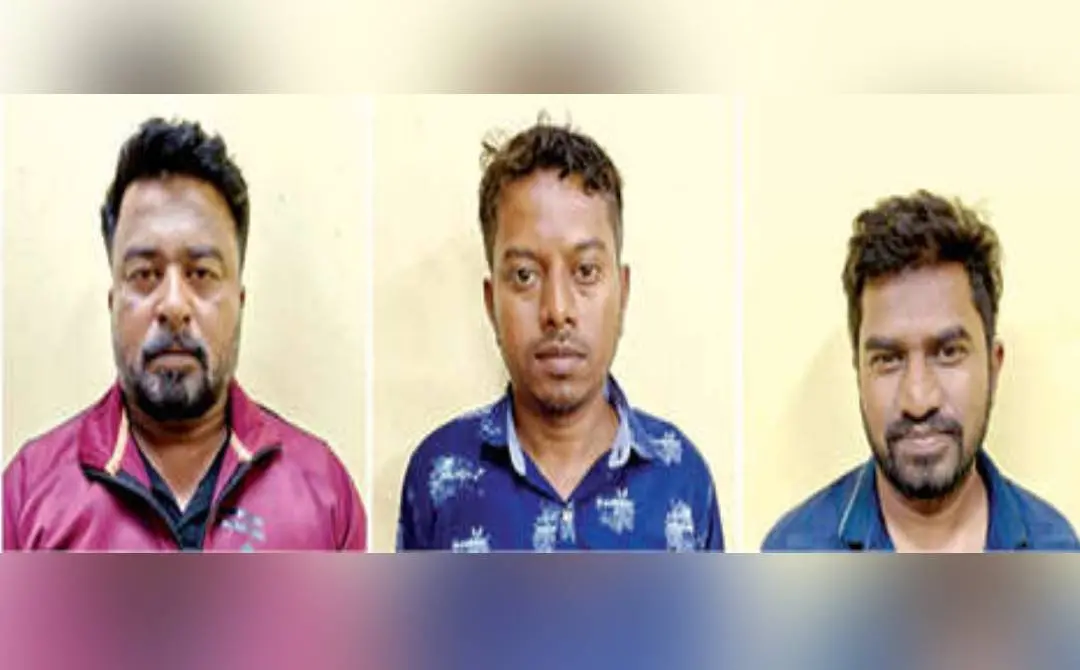 അറസ്റ്റിലായ സുനിൽ മോക്ക, ബാങ്ക് മാനേജർ വിജയകുമാർ മിരിയാല, ചന്ദ്രശേഖർ നെരെല്ല