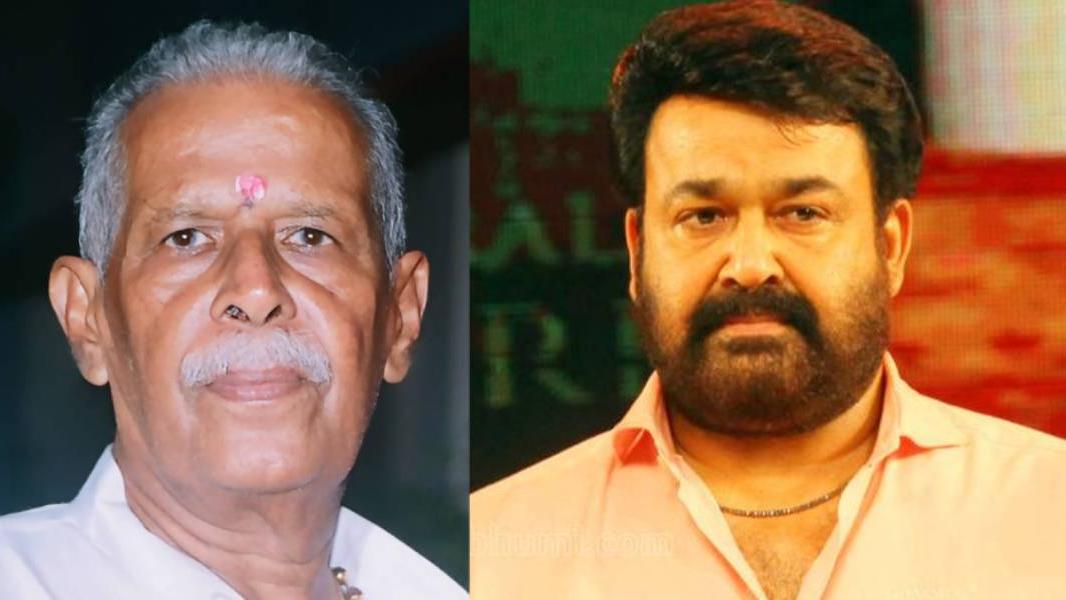 Mohan Rao Uncle മോഹന്ലാലിന്റെ അമ്മാവന് ഗോപിനാഥന് നായര് അന്തരിച്ചു; വിടപറഞ്ഞത് ...
