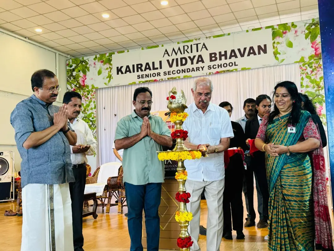 പരിപാടിയിൽനിന്ന്
