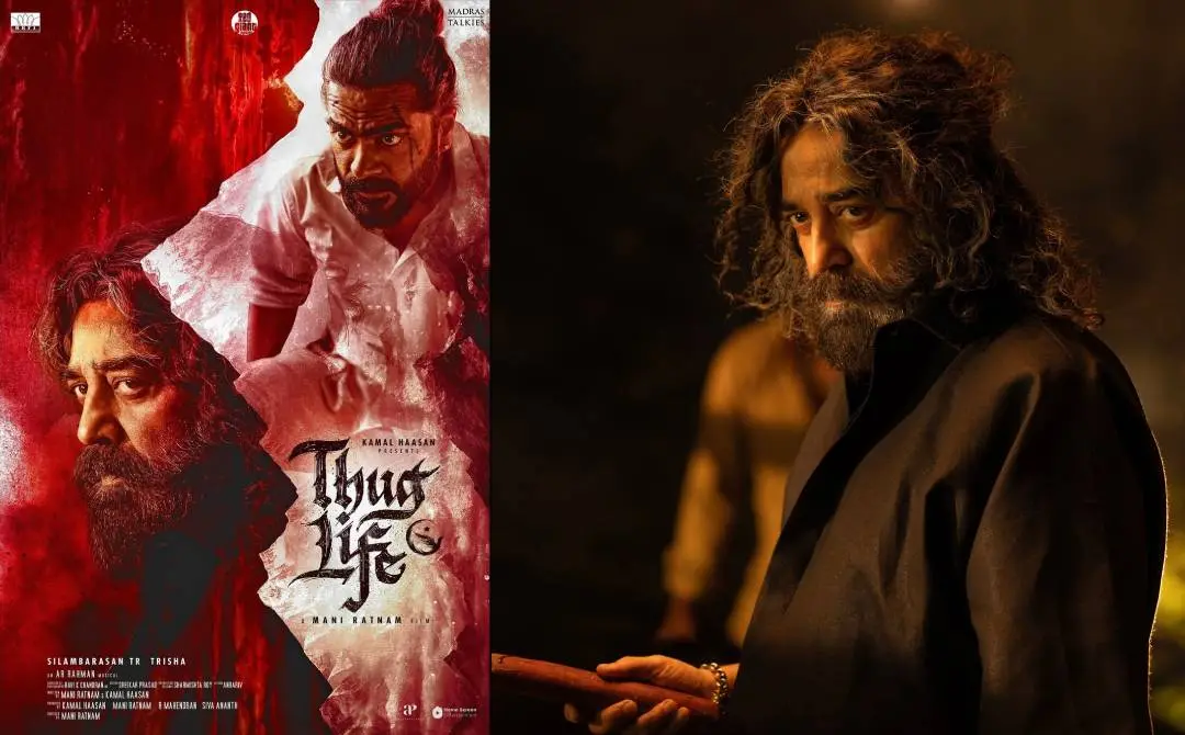 തഗ് ലൈഫ് എന്ന ചിത്രത്തിന്റെ പോസ്റ്ററുകൾ | ഫോട്ടോ: X
