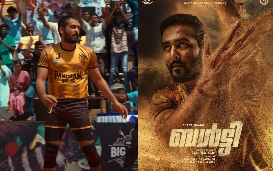 പ്രതീകാത്മക ചിത്രം