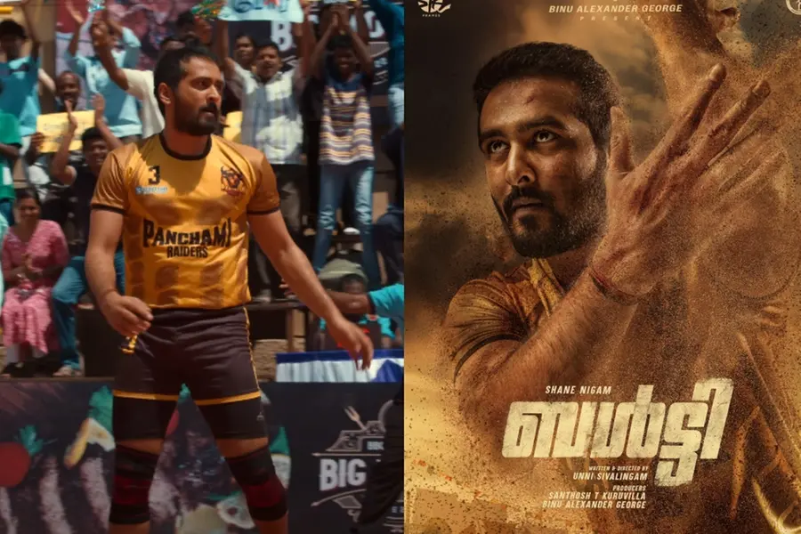 തീപ്പൊരി പ്രകടനവുമായി ഷെയ്ന് നിഗം; കബഡി പശ്ചാത്തലത്തില് ഒരുങ്ങുന്ന 'ബള്ട്ടി' ടൈറ്റില് ഗ്ലിംപ്സ്