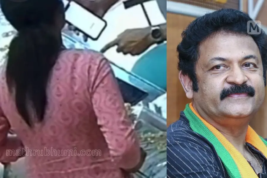 '1500 കിട്ടിയാൽ മൂന്നുപേർ വീതിച്ചെടുക്കും'; ജീവനക്കാരികൾക്കെതിരേ വീഡിയോ പുറത്തുവിട്ട് കൃഷ്ണകുമാർ