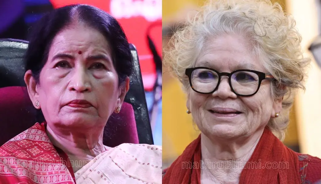 പ്രതിഭാ റായ്, സാറാ ജോസഫ് | Photo: Mathrubhumi