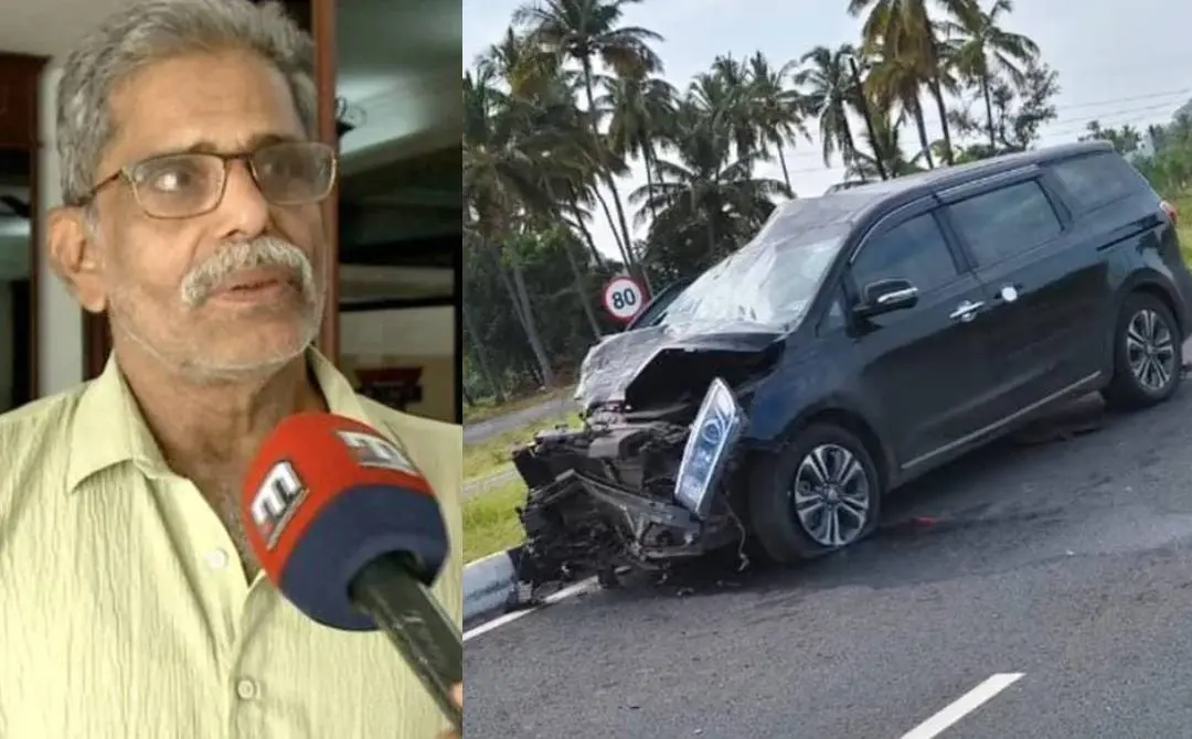 സി.പി. ചാക്കോ, അപകടത്തിലായ വാഹനം