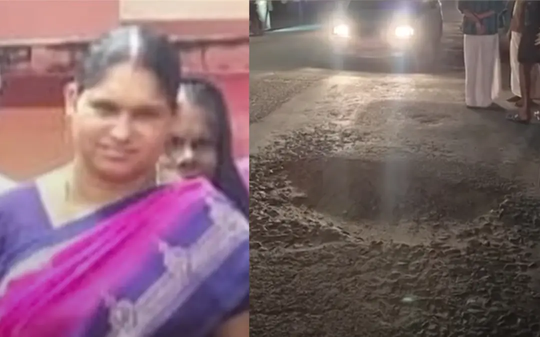 ജയന്തി മാർട്ടിൻ, അപകടത്തിനിടയാക്കിയ കുഴി