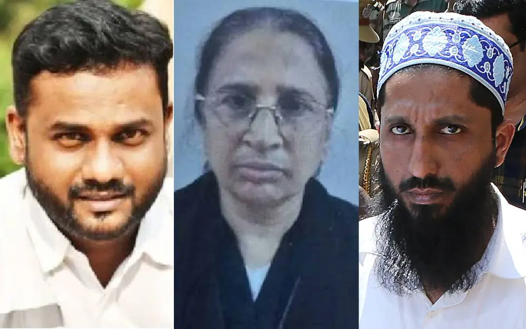 ഡോ. നാഗരാജ്, അനീസ് ഫാത്തിമ, തടിയന്റവിട നസീർ