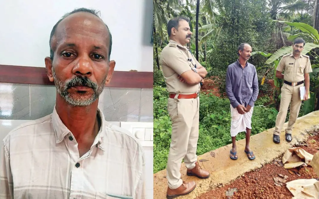മുഹമ്മദലി, തെളിവെടുപ്പിനായി പോലീസ് കൂടരഞ്ഞിയിലെത്തിച്ചപ്പോൾ