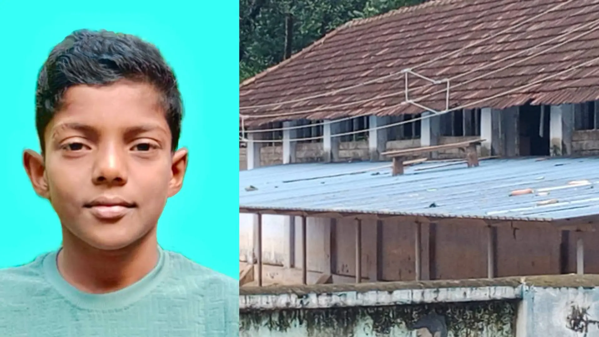 മിഥുൻ, സ്കൂൾ കെട്ടിടം