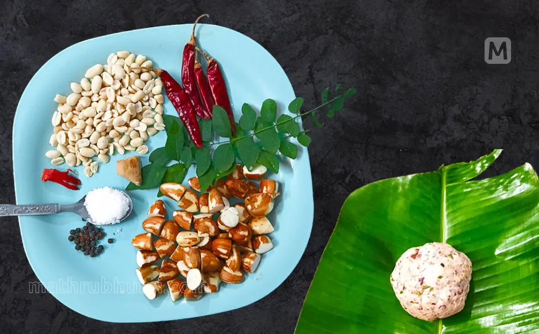 ചേരുവകൾ, ചക്കക്കുരു മാങ്ങാ ചമ്മന്തി