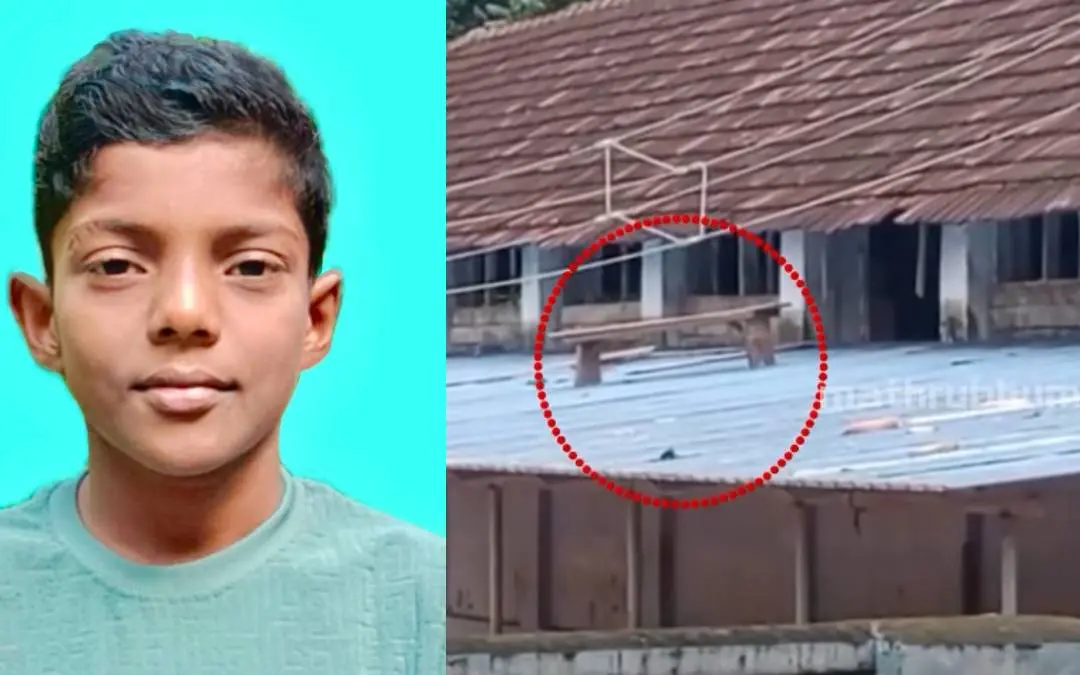 മിഥുൻ, സ്കൂൾ കെട്ടിടം