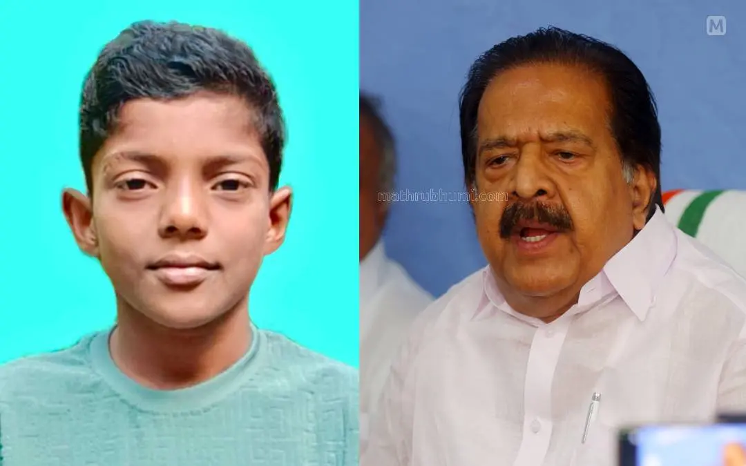 മിഥുൻ, രമേശ് ചെന്നിത്തല | Photo: Special Arrangement, Mathrubhumi