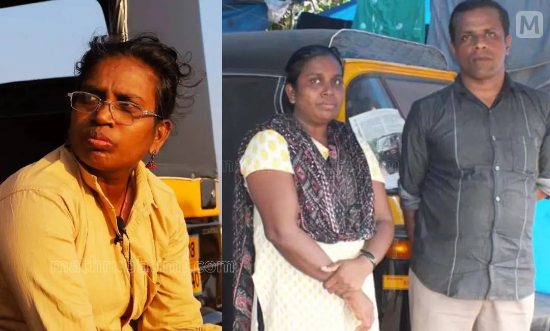 ചിത്രലേഖ, എം. ശ്രീഷ്കാന്ത്