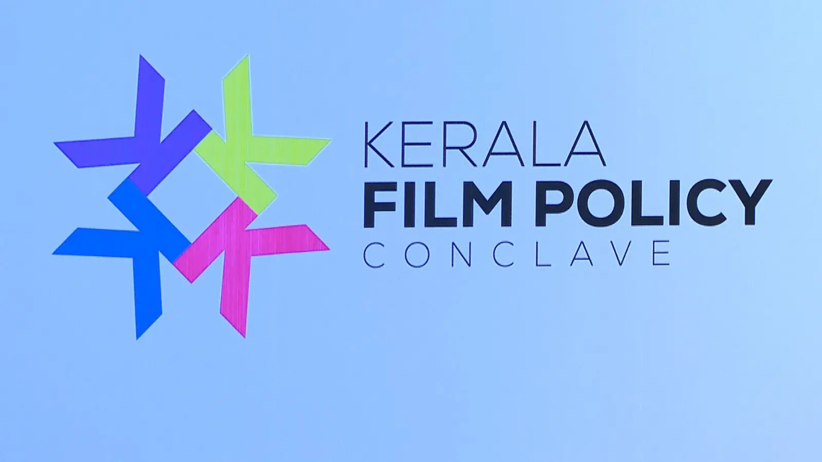 കേരള ഫിലിം പോളിസി കോണ്ക്ലേവ്.|photo credit:special arrangement