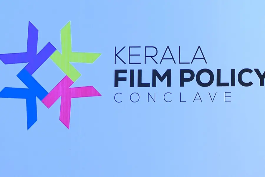 കേരള ഫിലിം പോളിസി കോണ്ക്ലേവ് ഓഗസ്റ്റ് 2.3 തിയതികളില് തിരുവനന്തപുരത്ത്; ലോഗോ പ്രകാശനം ചെയ്തു