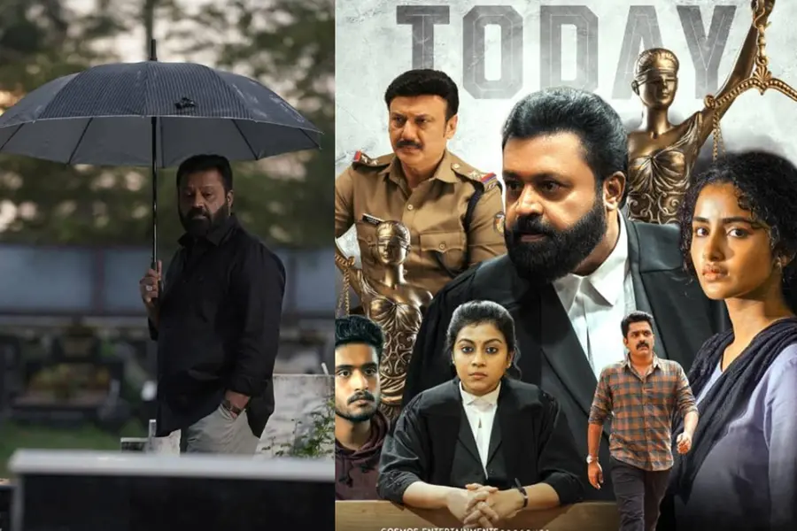 ആരാധകർ ആഗ്രഹിച്ച ഫയർ ബ്രാൻഡ് സുരേഷ് ഗോപി, ചർച്ചയാവേണ്ട പ്രമേയം;വിവാദങ്ങളെ മറികടന്ന് 'ജാനകി'|Review