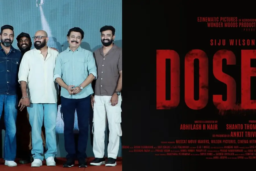 മെഡിക്കല് ത്രില്ലറുമായി സിജു വില്സണ്; 'ഡോസ്' ടൈറ്റില് പുറത്തിറക്കി സംവിധായകന് വിനയന്
