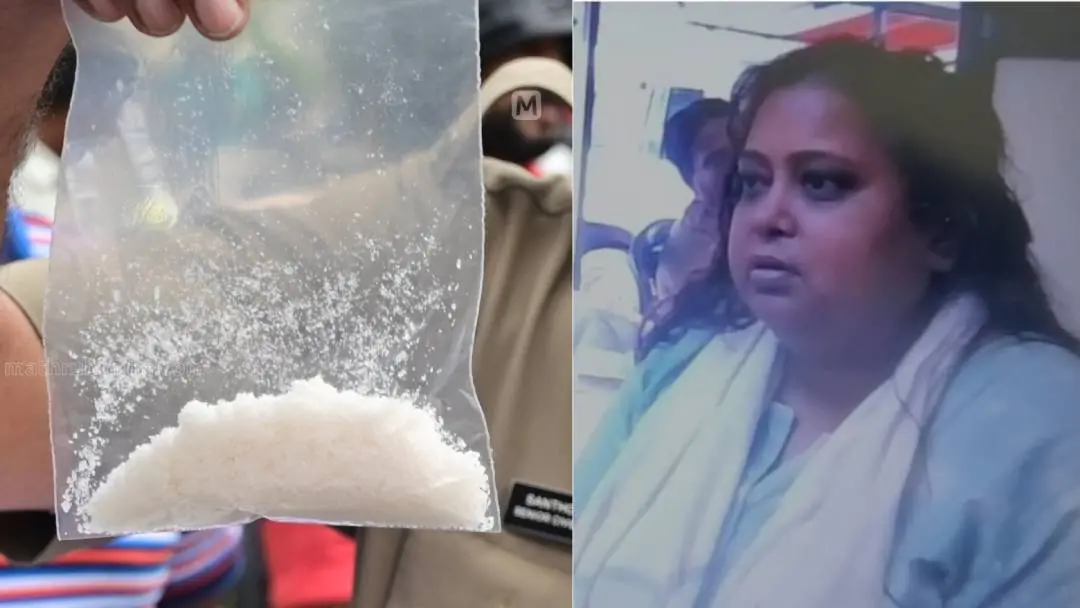 എംഡിഎംഎ (പ്രതീകാത്മകചിത്രം), സീമ