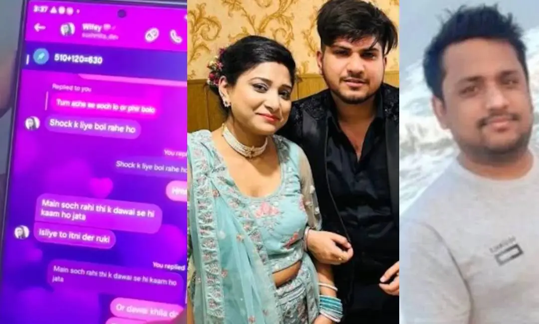 പ്രതികൾ, കൊല്ലപ്പെട്ട കിരൺ ദേവ്| Photo: https://x.com/