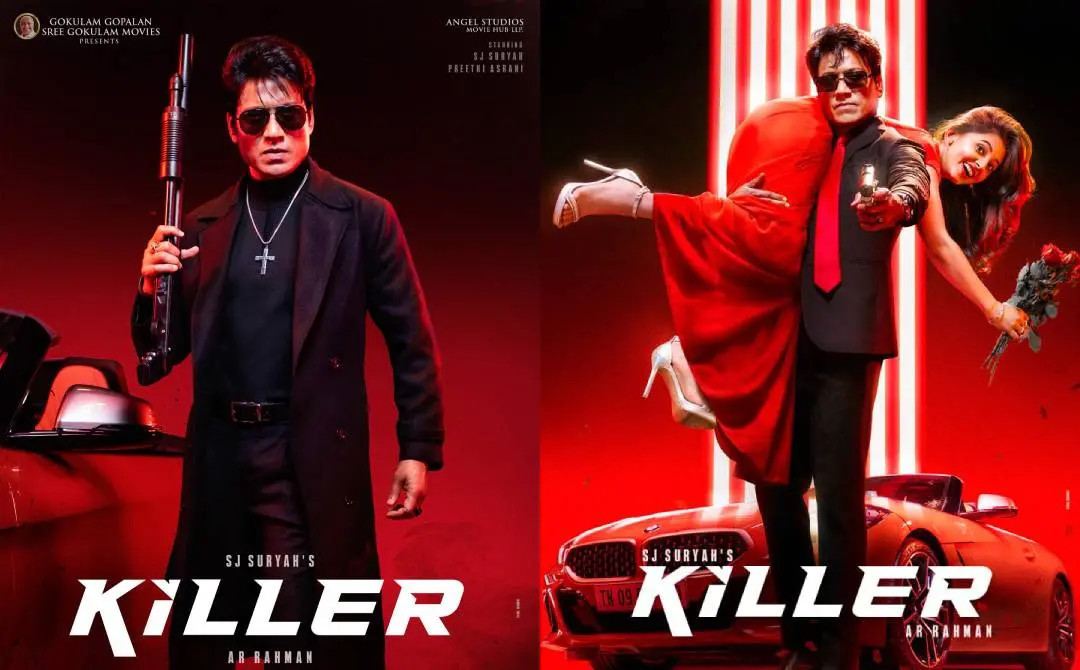കില്ലർ എന്ന ചിത്രത്തിന്റെ പോസ്റ്ററുകൾ | ഫോട്ടോ: X