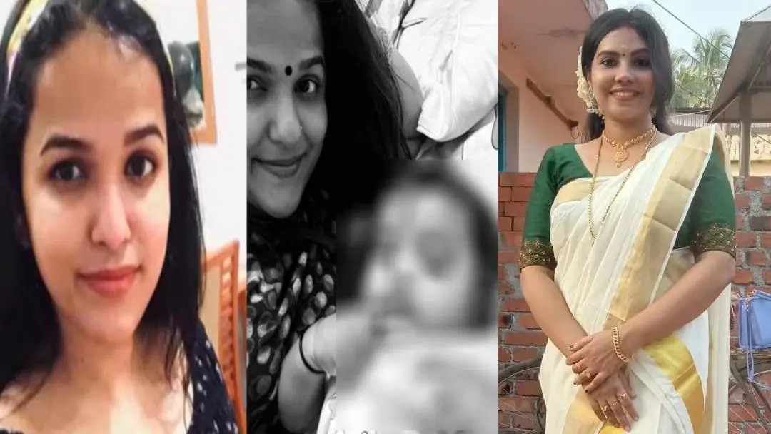 വിപഞ്ചികയും കുഞ്ഞും, അതുല്യ