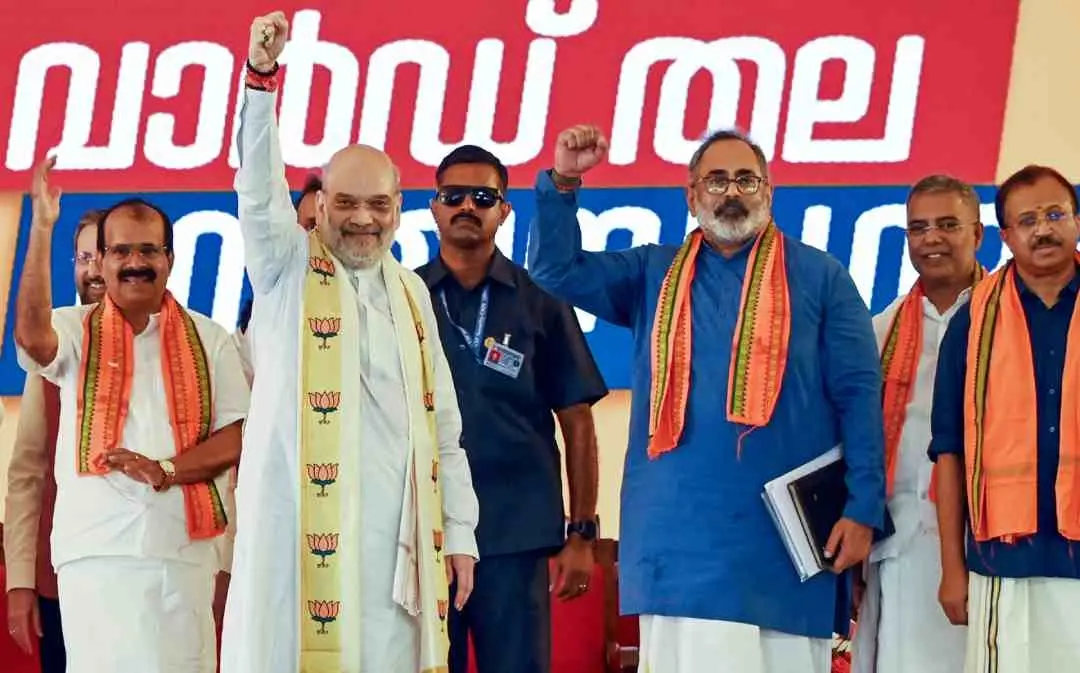 അമിത് ഷാ കേരളത്തിലെത്തിയപ്പോള് |ഫോട്ടോ:PTI