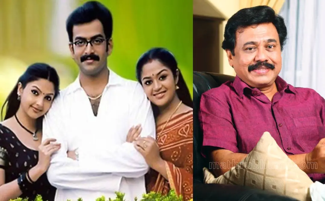 'വെള്ളിനക്ഷത്രം' സിനിമയുടെ പോസ്റ്റർ, സംവിധായകൻ വിനയൻ | ഫോട്ടോ: അറേഞ്ച്ഡ്, ശ്രീജിത്ത് പി. രാജ് \ മാതൃഭൂമി