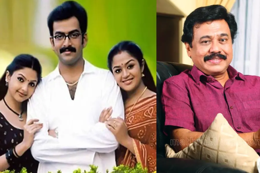 കുട്ടിയെ കൊലപ്പെടുത്തുന്ന രംഗം, ആരോപണങ്ങൾക്ക് തെളിവില്ല; 'വെള്ളിനക്ഷത്ര'ത്തിനെതിരായ കേസ് റദ്ദാക്കി