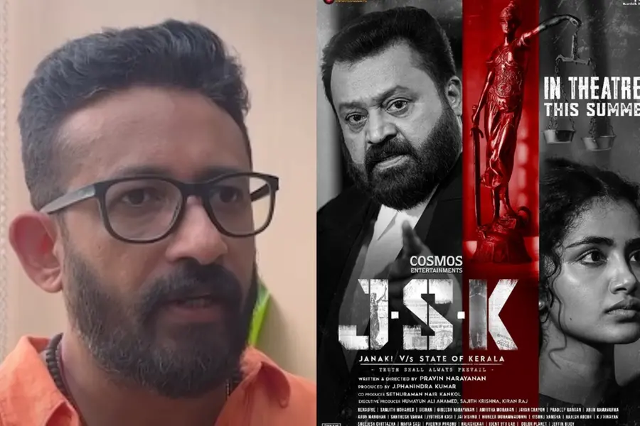 'കഥാപാത്രത്തിന്റെ പേര് വി. ജാനകി എന്നല്ല'; വ്യക്തത വരുത്തി സംവിധായകന്
