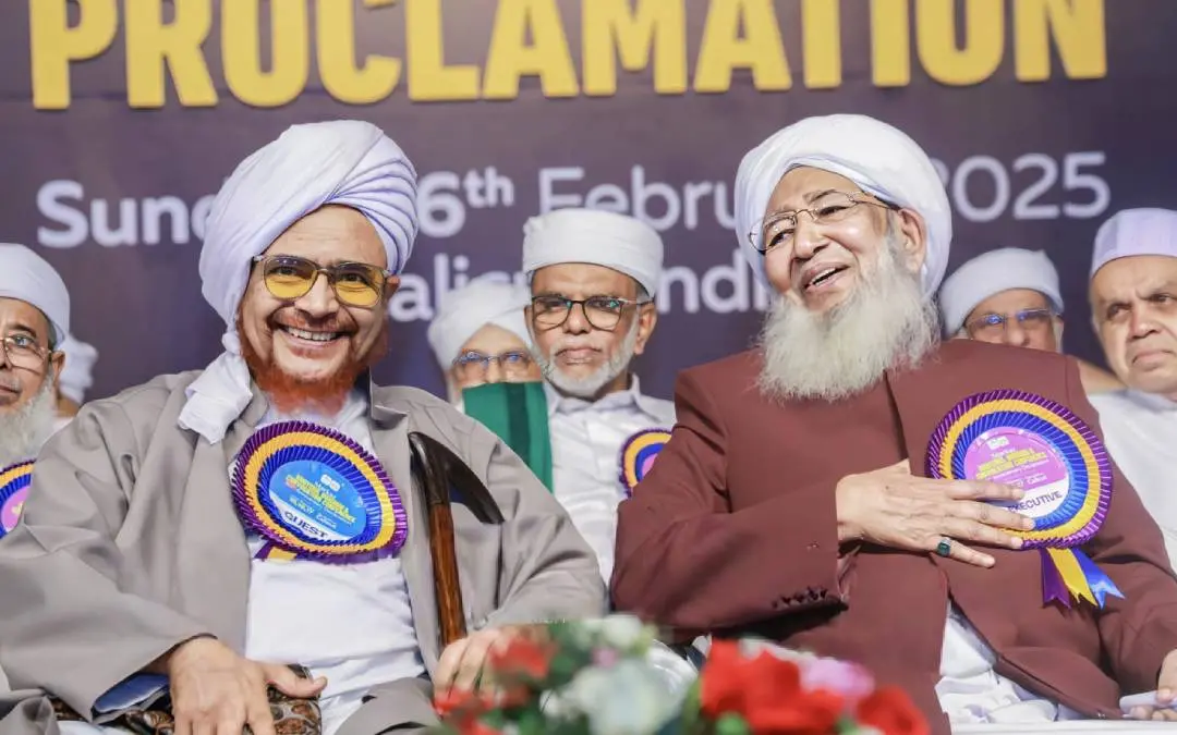 യെമനി പണ്ഡിതന് ഹബീബ് ഉമര് ബിന് ഹഫീളും കാന്തപുരവും