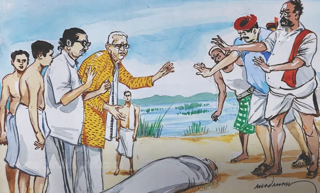 ചിത്രീകരണം മദനന്‍