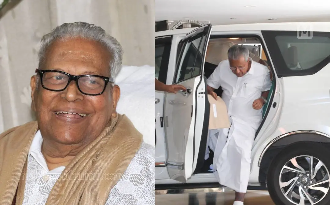 വി.എസ്. അച്യുതാനന്ദന്, പിണറായി വിജയന് | ഫയല്ചിത്രം | ഫോട്ടോ: മാതൃഭൂമി