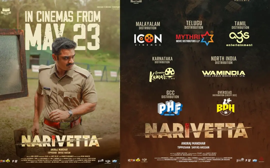 പ്രതീകാത്മക ചിത്രം