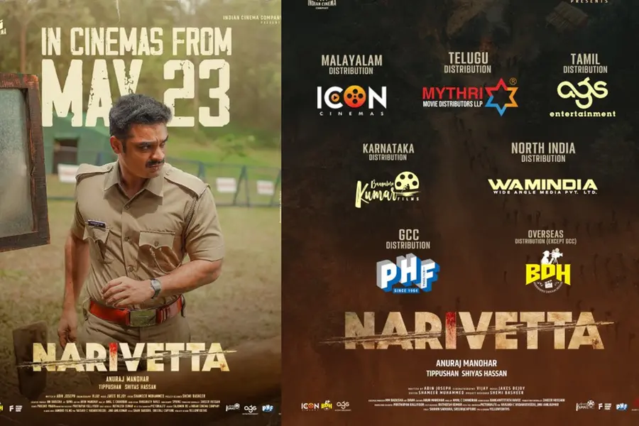 ആഗോള തലത്തില് വന് റിലീസിനൊരുങ്ങി ടൊവിനോ ചിത്രം 'നരിവേട്ട'; വിതരണംചെയ്യാന് വമ്പന് ബാനറുകള്