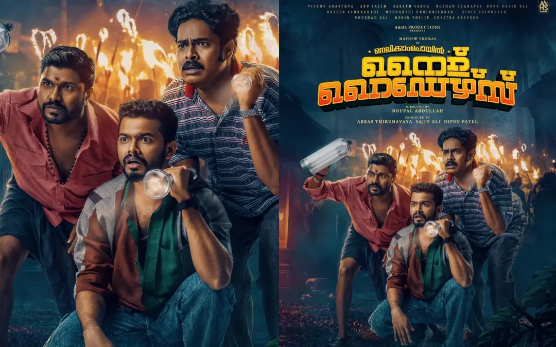 പ്രതീകാത്മക ചിത്രം