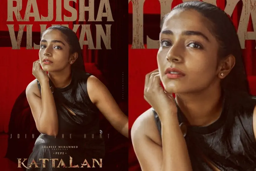 ആന്റണി വര്ഗീസ് പെപ്പെ നായകനാകുന്ന 'കാട്ടാള'നില് നായികയാകാന് രജിഷ വിജയന്