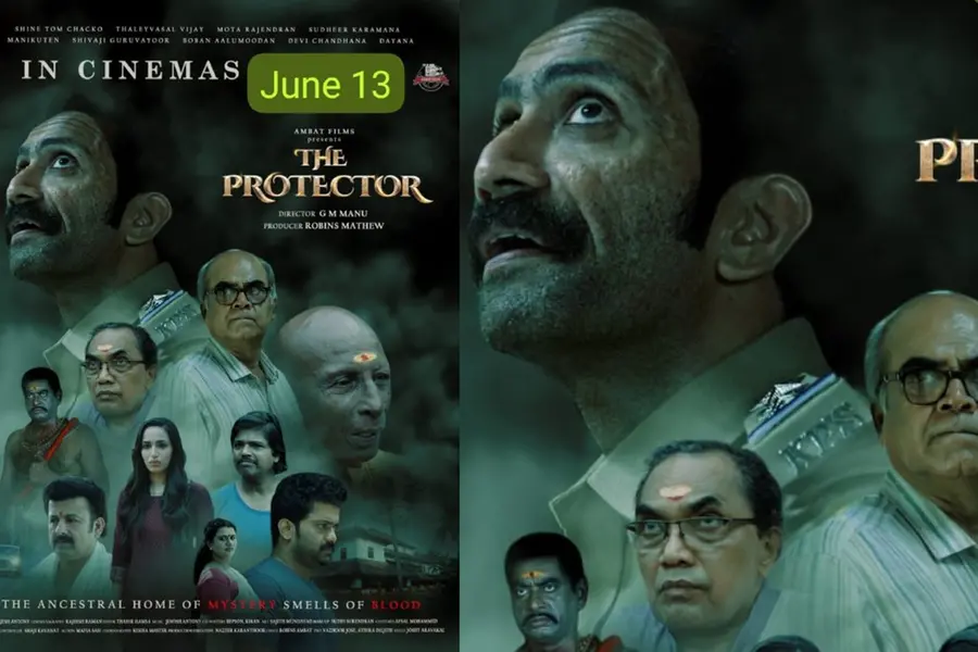 ജാഗരൂഗരാകണം രാപ്പകലൊക്കെയും... ദി പ്രൊട്ടക്ടറിലെ ലിറിക്കൽ വീഡിയോ സോങ് പുറത്ത്
