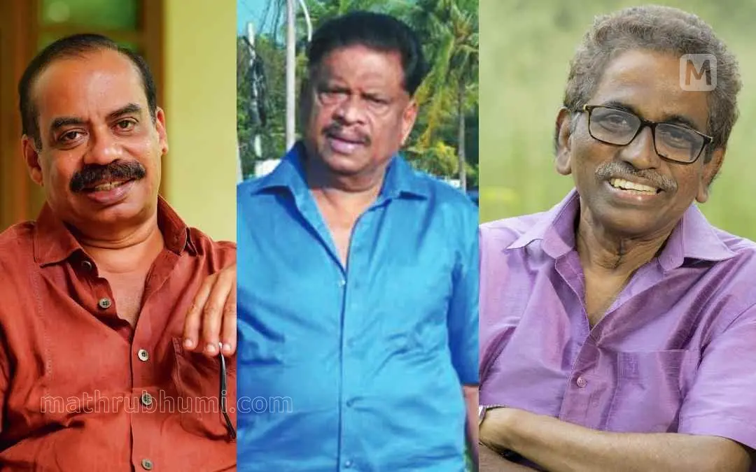 സത്യൻ അന്തിക്കാട്, മങ്കൊമ്പ് ഗോപാലകൃഷ്ണൻ, എം.ഡി.രാജേന്ദ്രൻ