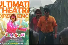 'ഛോട്ടാ മുംബൈ'യ്ക്ക് ശേഷം റീ റിലീസിൽ ഓളം ഉണ്ടാക്കാൻപോന്ന സിനിമയേത്?;'രാജമാണിക്യം' എന്ന് തീയേറ്റർ ഉടമ