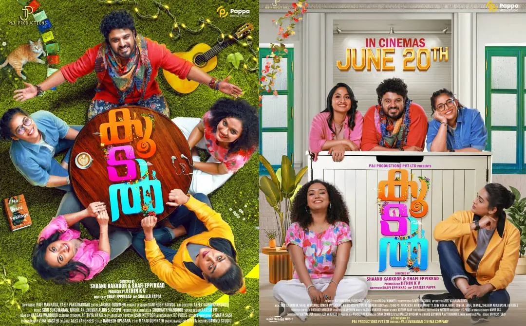 കൂടൽ എന്ന ചിത്രത്തിന്റെ പോസ്റ്ററുകൾ | ഫോട്ടോ: Facebook